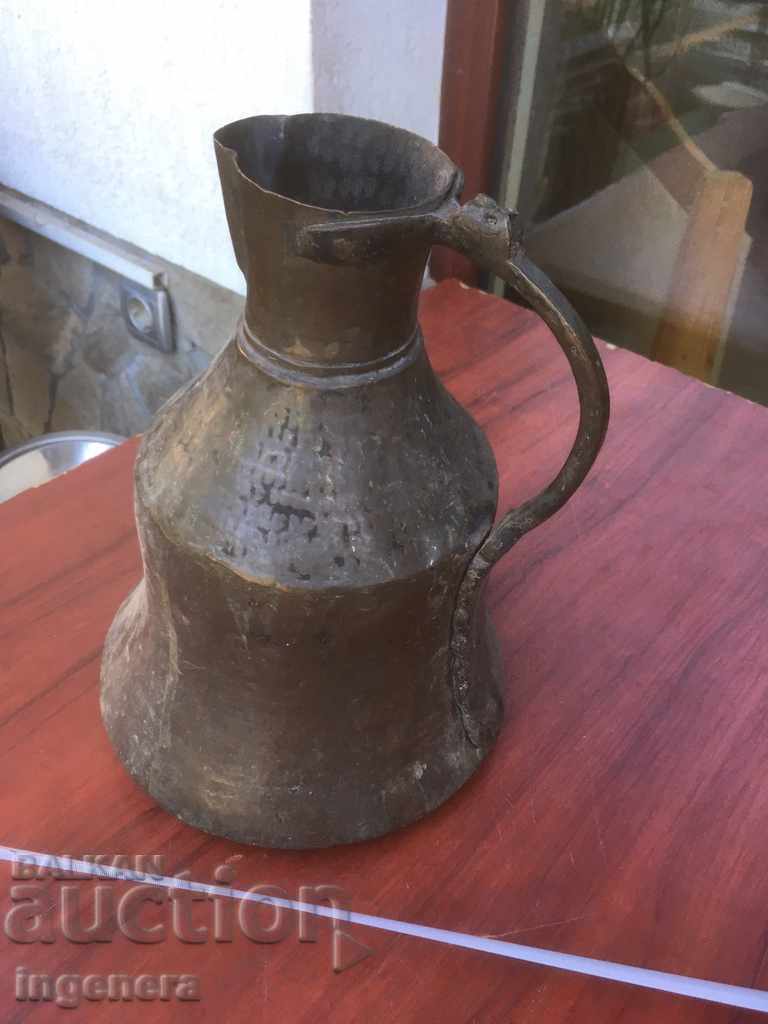 Licitație CANĂ OTOMANĂ DE APĂ IBRIK URIAȘĂ CUPRU VECHI ANTIC Licitație CANĂ OTOMANĂ DE APĂ IBRIK URIAȘĂ CUPRU VECHI ANTIC