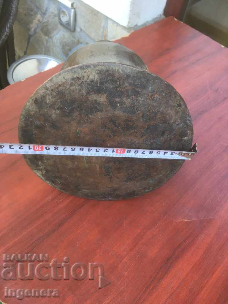 COURT OF OTTOMAN JUG IBRIK HUGE HONEY COPPER - 5