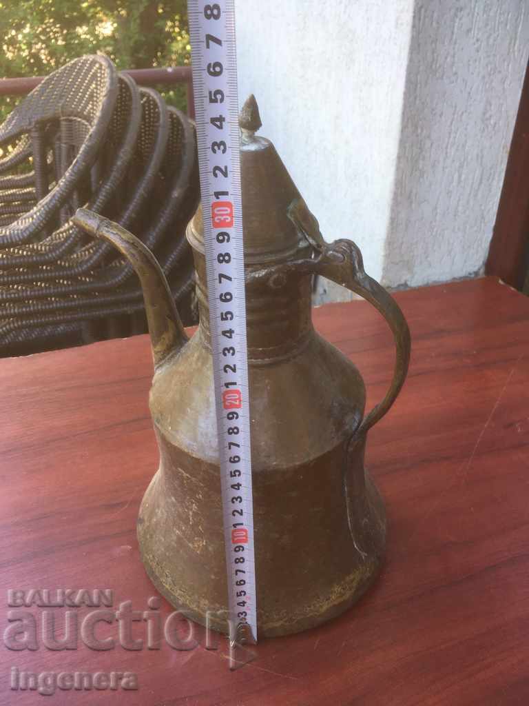 ИБРИК СЪД ОГРОМЕН ОСМАНСКИ МЕД БАКЪР СТАРИНЕН с цена 140.00 лв. | € 71.58 ИБРИК СЪД ОГРОМЕН ОСМАНСКИ МЕД БАКЪР СТАРИНЕН с цена 140.00 лв. | € 71.58