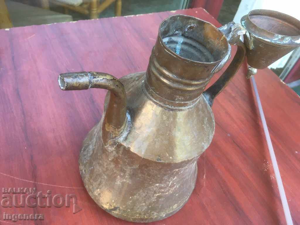 Livrarea IBRIC MARE VAS OTOMAN CUPRU VECHI ANTIC Livrarea IBRIC MARE VAS OTOMAN CUPRU VECHI ANTIC