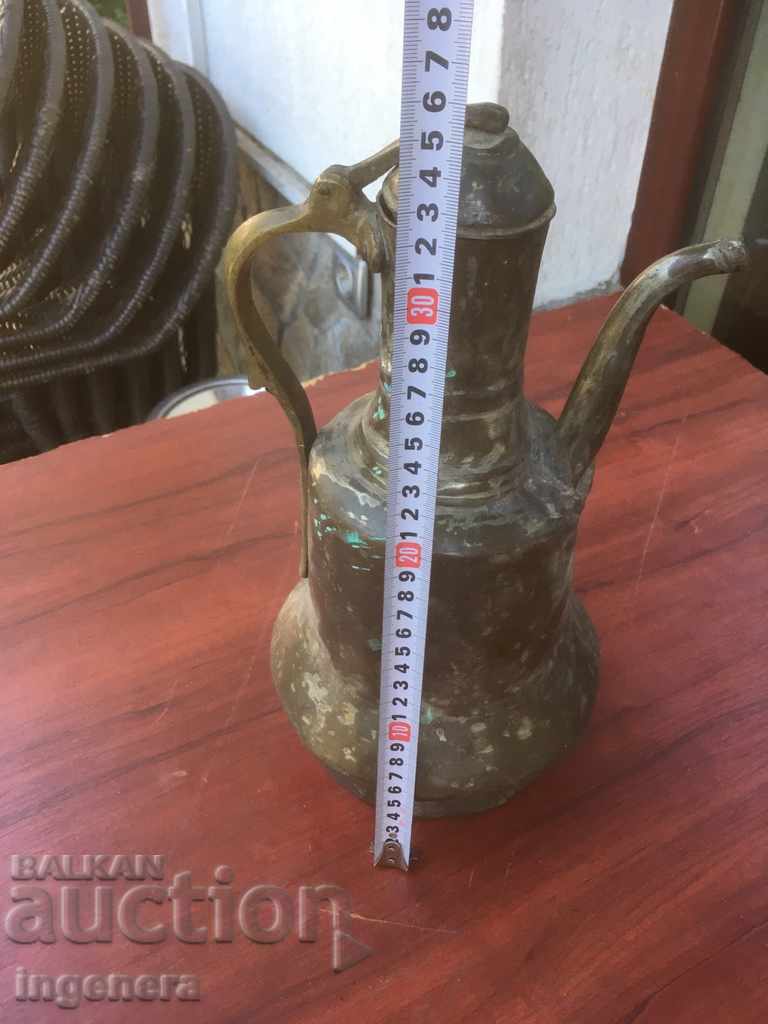 IBRIK COURT OTTOMAN ANCIENT HONEY COPPER with price 160.00 BGN | € 81.81 IBRIK COURT OTTOMAN ANCIENT HONEY COPPER with price 160.00 BGN | € 81.81