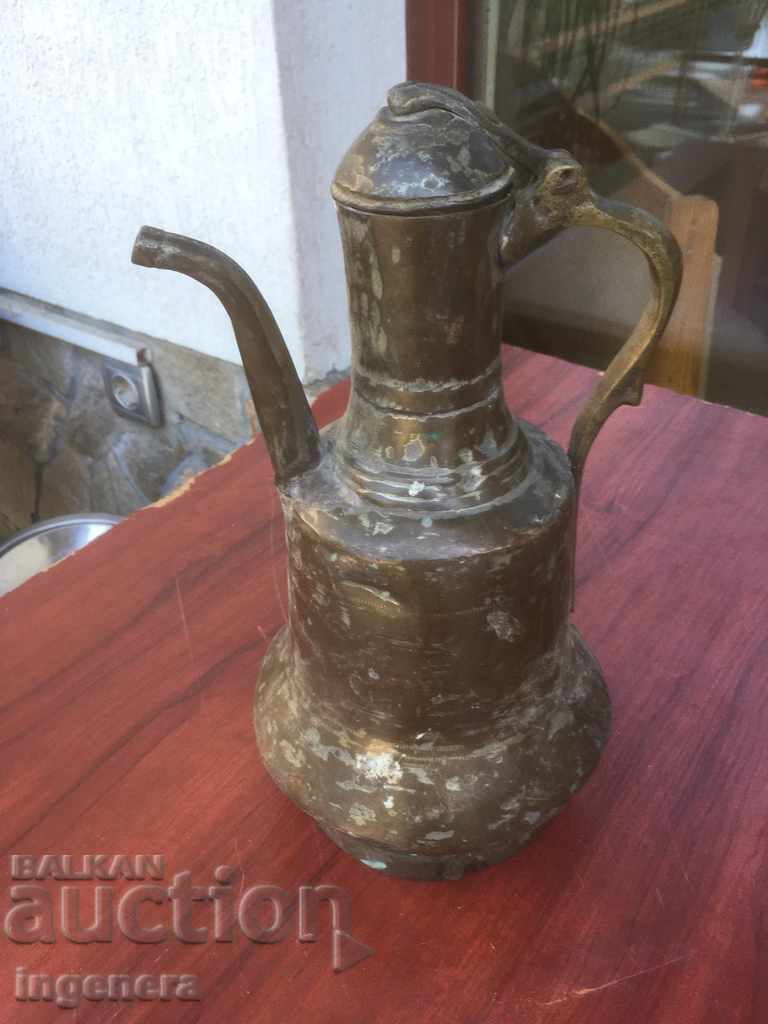 Auction IBRIK COURT OTTOMAN ANCIENT HONEY COPPER Auction IBRIK COURT OTTOMAN ANCIENT HONEY COPPER