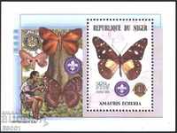 Pure Block Scouts Butterflies 2002 from Niger