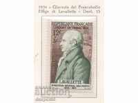 1954. Γαλλία. Ημέρα γραμματοσήμου. Φιλανθρωπική