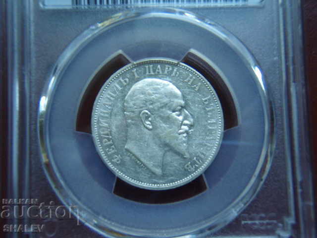 Δημοπρασία 2 BGN 1910 Βασίλειο της Βουλγαρίας - PCGS AU58. Δημοπρασία 2 BGN 1910 Βασίλειο της Βουλγαρίας - PCGS AU58.