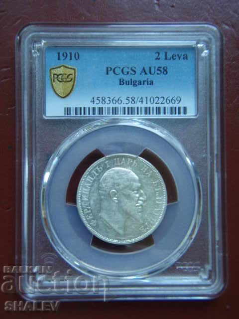 Παράδοση 2 BGN 1910 Βασίλειο της Βουλγαρίας - PCGS AU58. Παράδοση 2 BGN 1910 Βασίλειο της Βουλγαρίας - PCGS AU58.