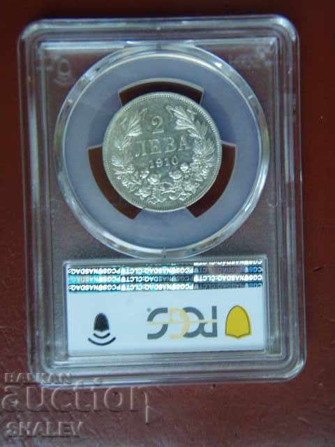 2 BGN 1910 Regatul Bulgariei - PCGS AU58. - 5