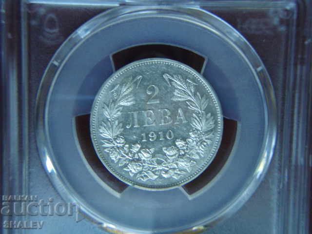 2 BGN 1910 Βασίλειο της Βουλγαρίας - PCGS AU58. - 6 2 BGN 1910 Βασίλειο της Βουλγαρίας - PCGS AU58. - 6