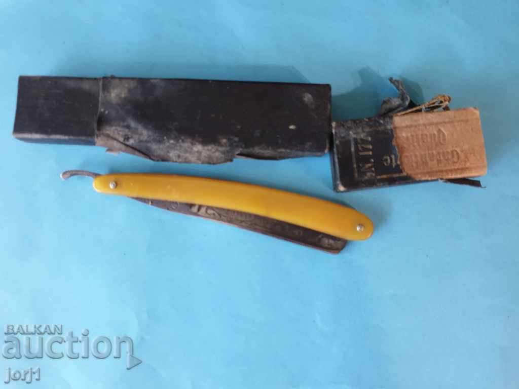 ωμέγα σολίνγκεν με τιμή 40.00 BGN | € 20.45 ωμέγα σολίνγκεν με τιμή 40.00 BGN | € 20.45