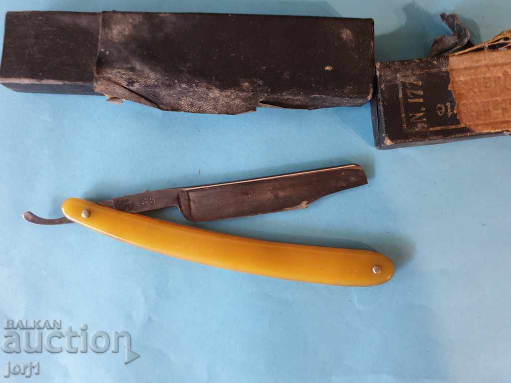 Δημοπρασία ωμέγα σολίνγκεν Δημοπρασία ωμέγα σολίνγκεν