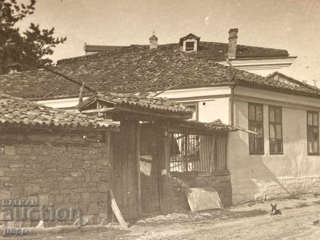 Sevlievo The native house of Hristo Abadjiev old photo with price 30.00 BGN | € 15.34