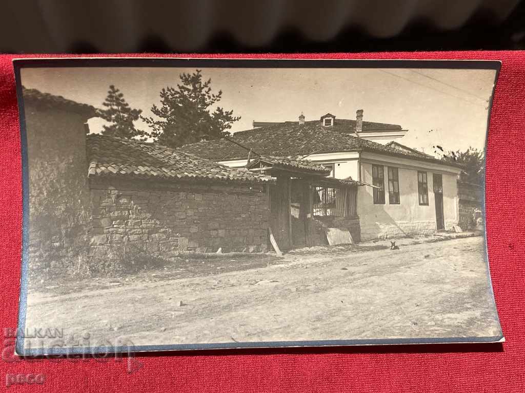 Sevlievo The native house of Hristo Abadjiev old photo - 5