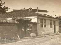 Севлиево Родната къща на Хр.Абаджиев стара снимка