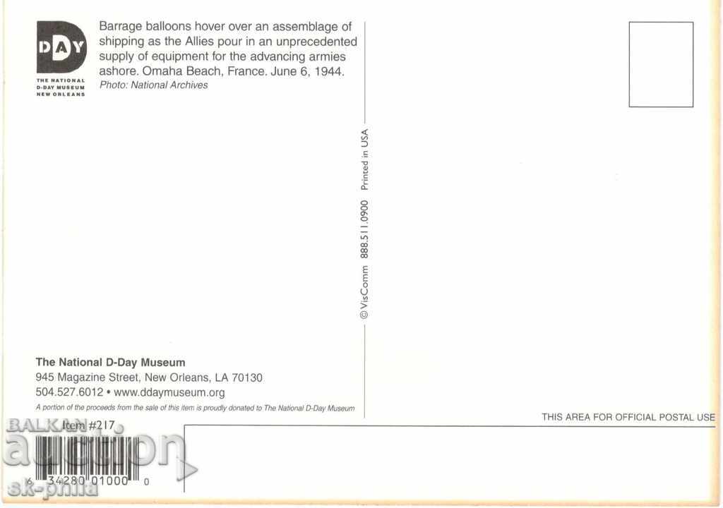 Carte veche - Ziua D - 06.06.1944 cu preț 1.50 BGN | € 0.77 Carte veche - Ziua D - 06.06.1944 cu preț 1.50 BGN | € 0.77