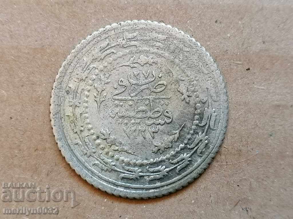 Ottoman silver coin 3 grams silver 465/1000 Mahmud II with price 59.00 BGN | € 30.17