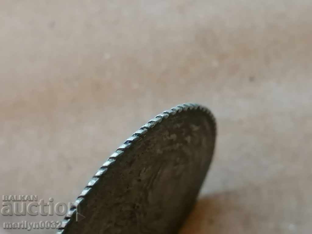 Auction  Ottoman silver coin 3 grams silver 465/1000 Mahmud II