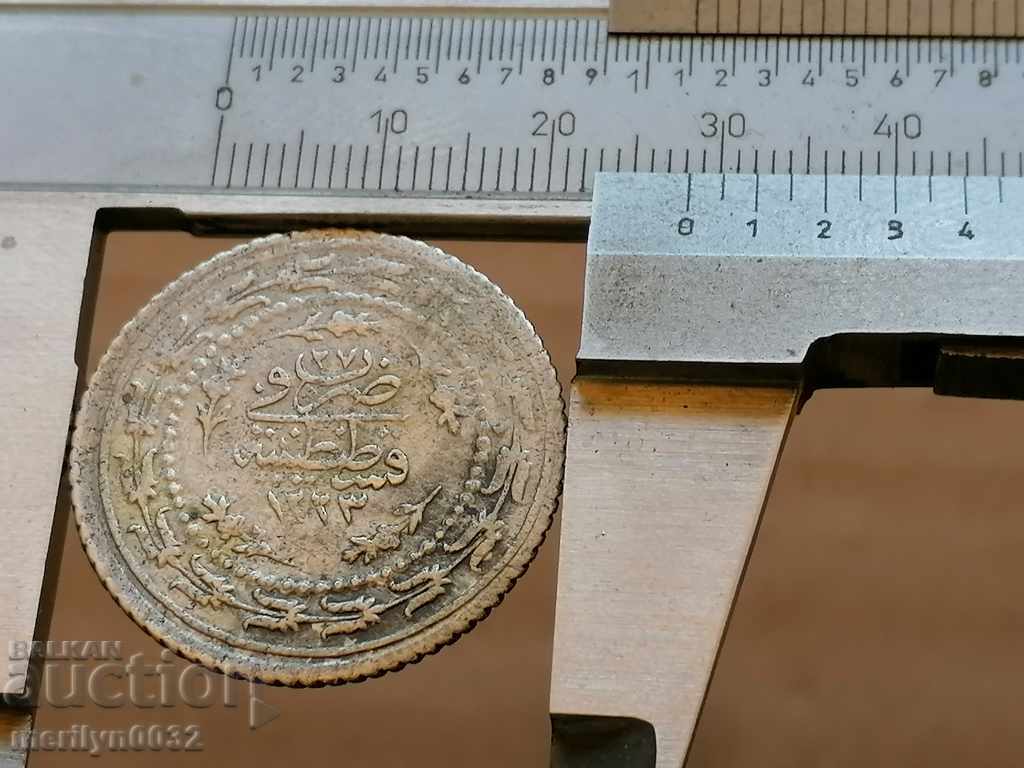 Delivery of Ottoman silver coin 3 grams silver 465/1000 Mahmud II