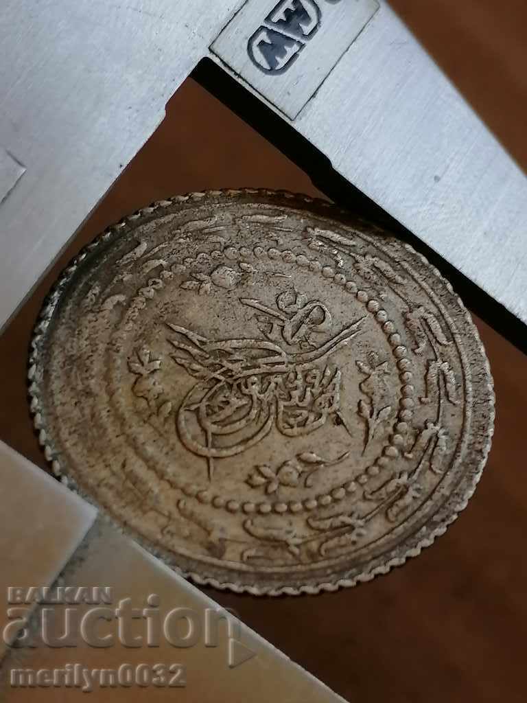 Ottoman silver coin 3 grams silver 465/1000 Mahmud II - 5