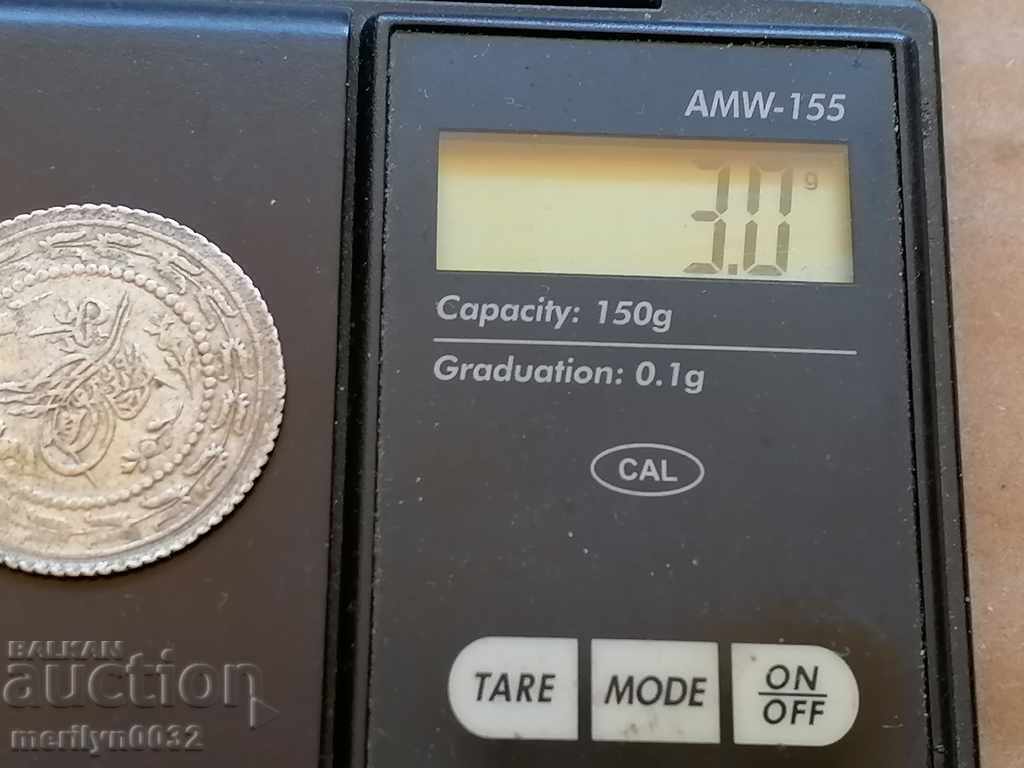 Ottoman silver coin 3 grams silver 465/1000 Mahmud II - 6