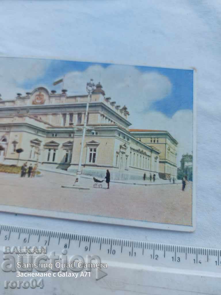 Delivery of SOFIA Delivery of SOFIA