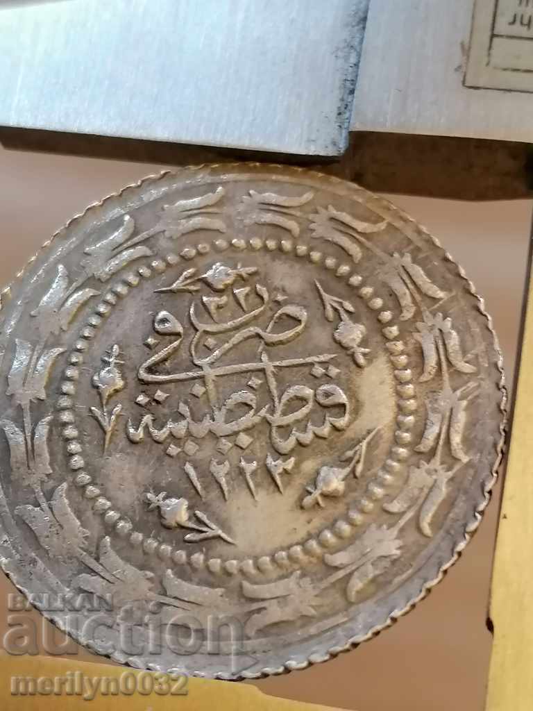 Licitație Monedă de argint turcească 3.2 grame argint 465/1000 Mahmud al II-lea