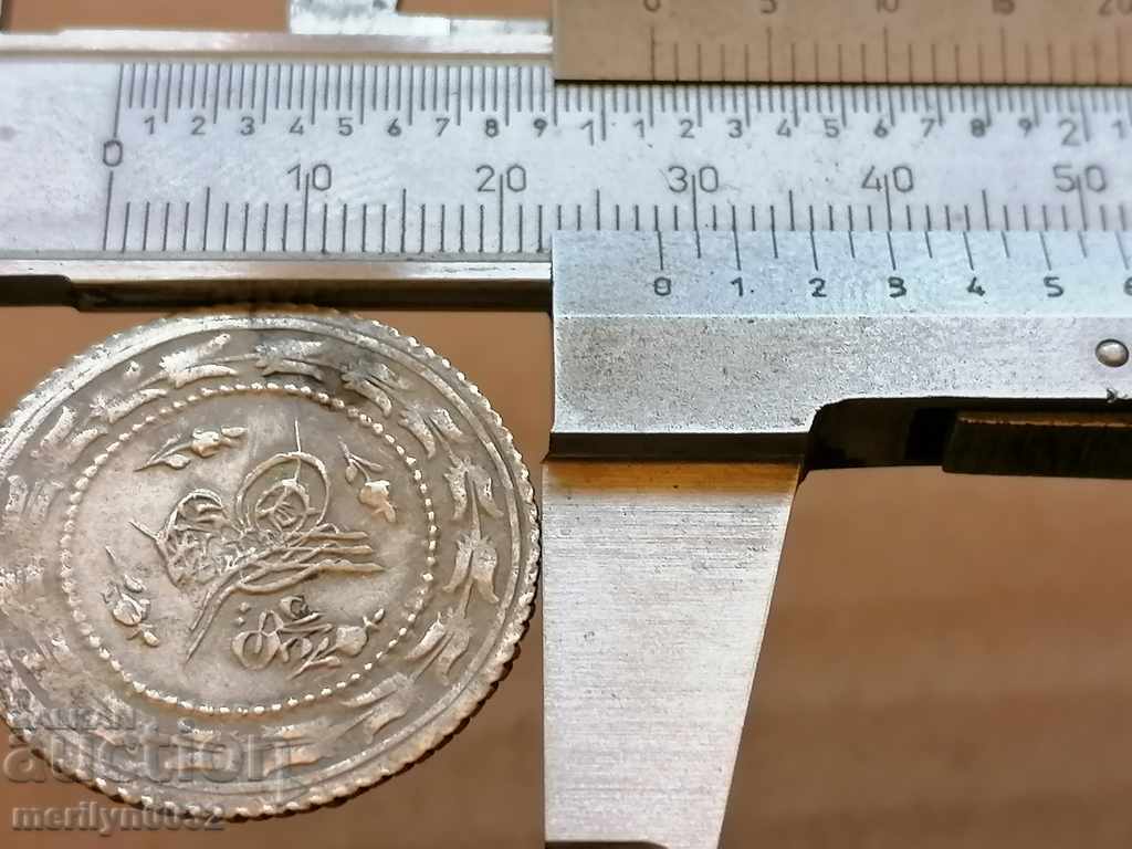 Livrarea Monedă de argint turcească 3.2 grame argint 465/1000 Mahmud al II-lea