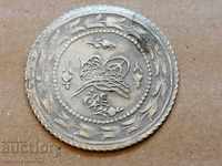 Monedă turcească de argint 3,2 grame de argint 465/1000 Mahmud 2