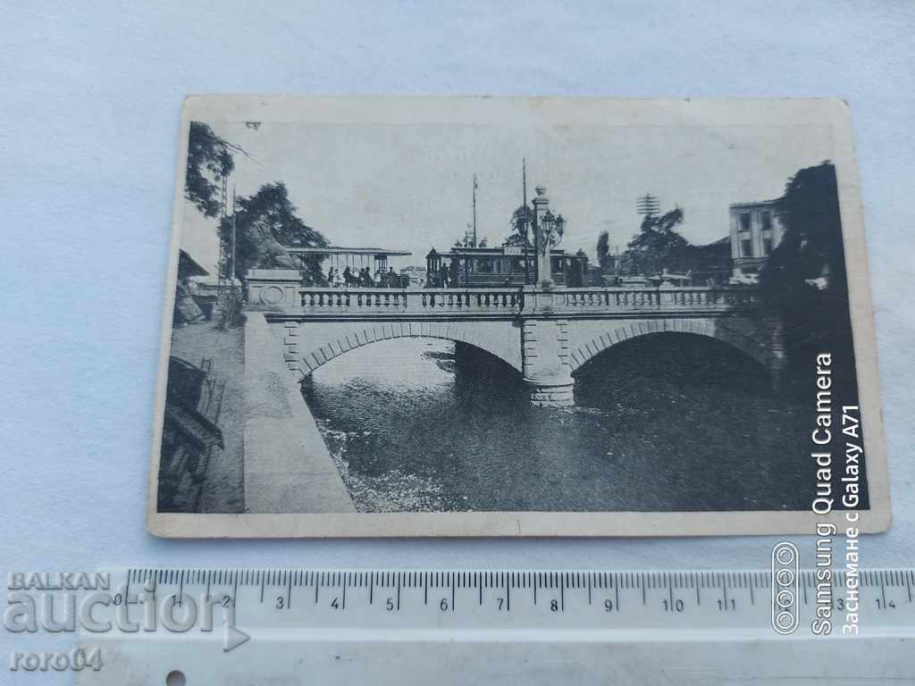 SOFIA with price 13.50 BGN | € 6.90 SOFIA with price 13.50 BGN | € 6.90