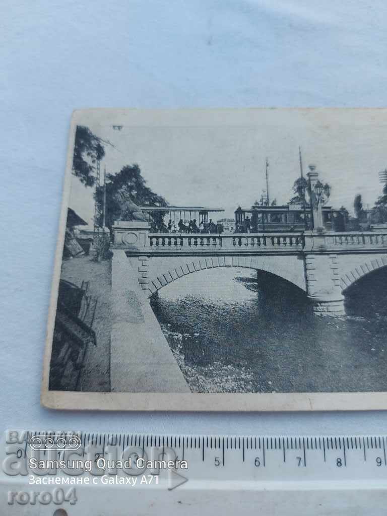 Auction SOFIA Auction SOFIA