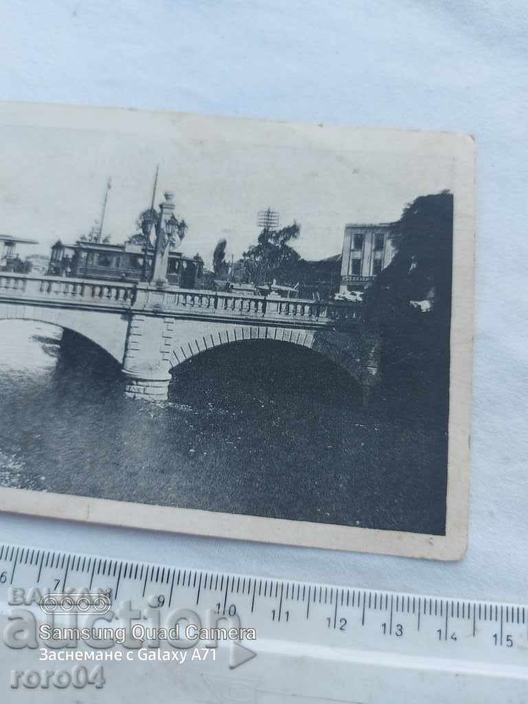 Доставка на СОФИЯ