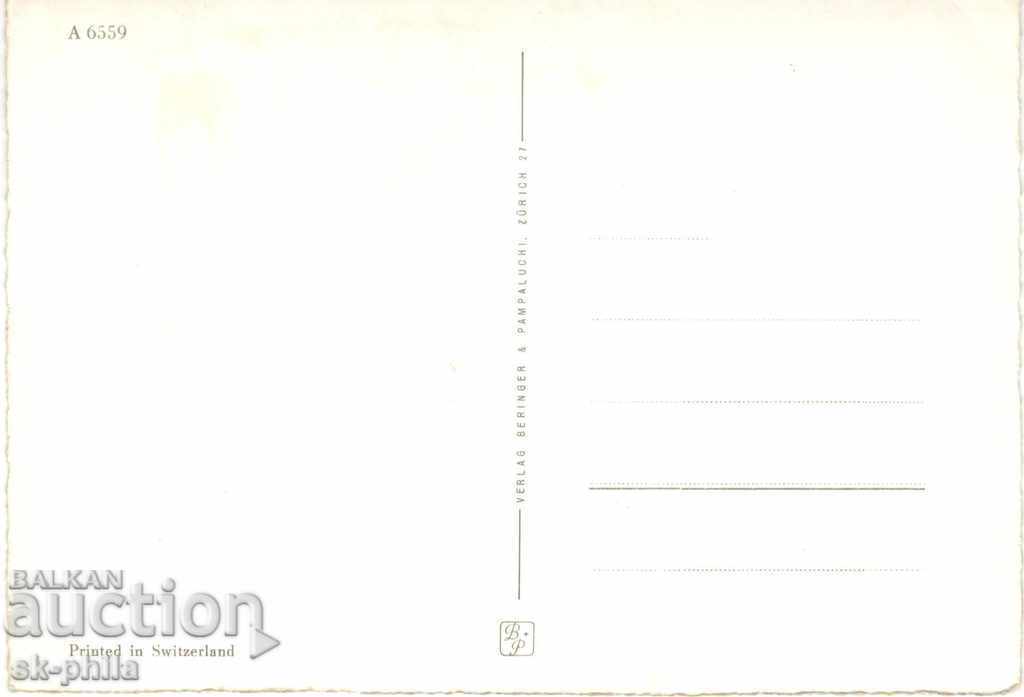 Old card - Beautiful horse with price 1.60 BGN | € 0.82 Old card - Beautiful horse with price 1.60 BGN | € 0.82