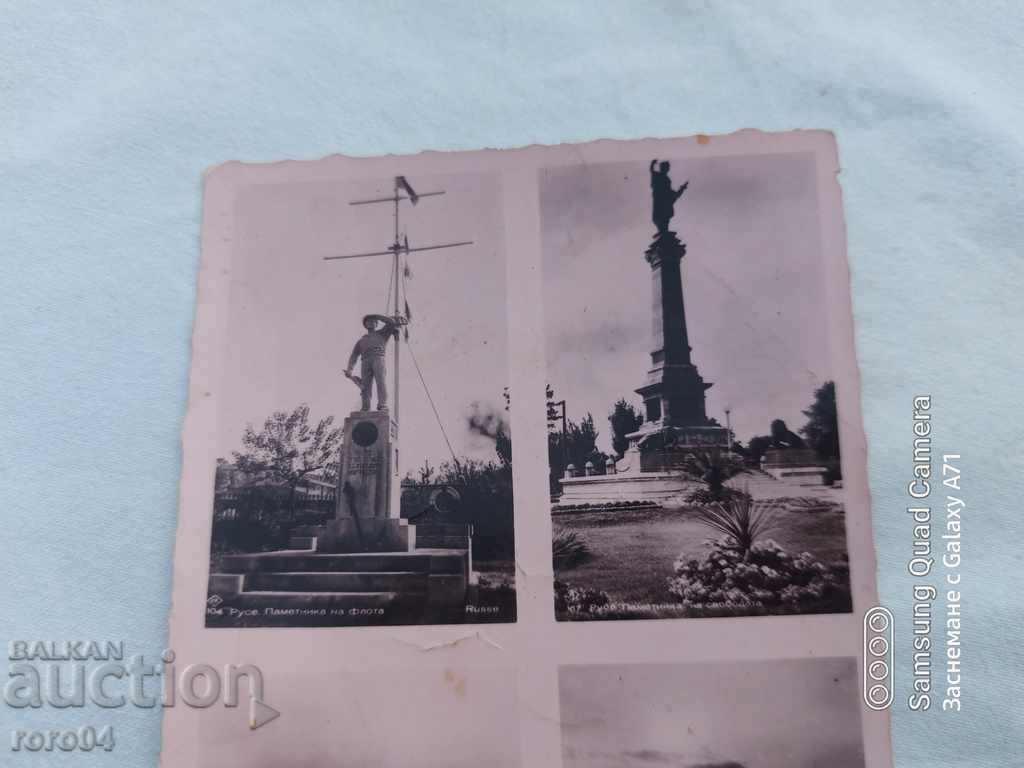 Auction RUSE Auction RUSE