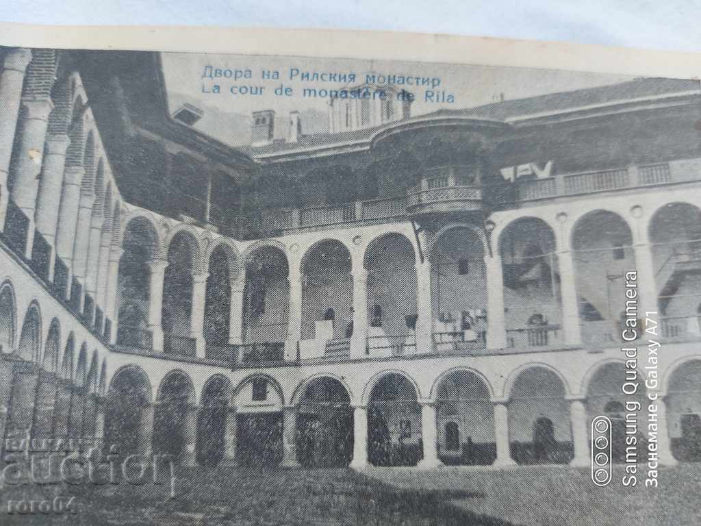 RILA MONASTERY - 5 RILA MONASTERY - 5