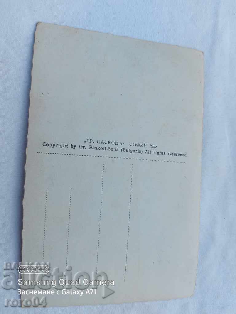 ШИПЧЕНСКИ МАНАСТИР - 6