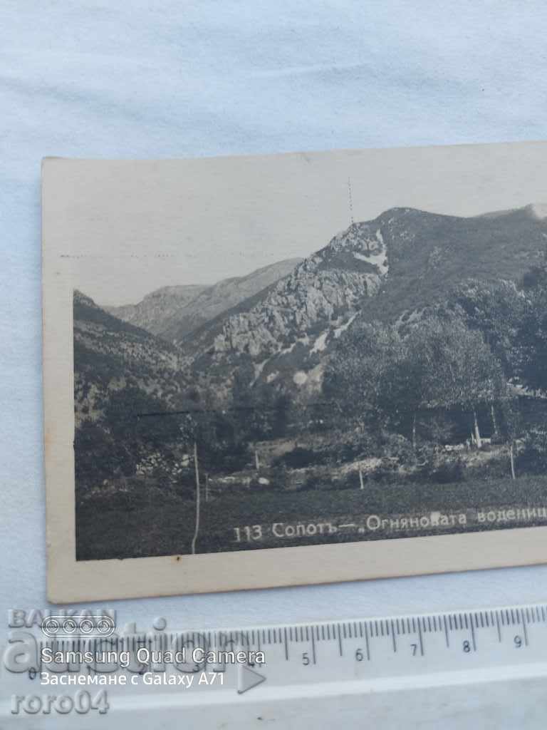 Auction SOPOT Auction SOPOT