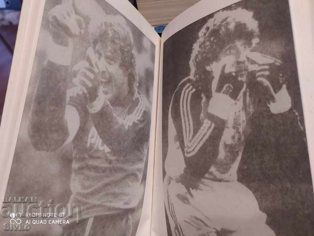 Initial signal Tony Schumacher many photos first edition - 5 Initial signal Tony Schumacher many photos first edition - 5