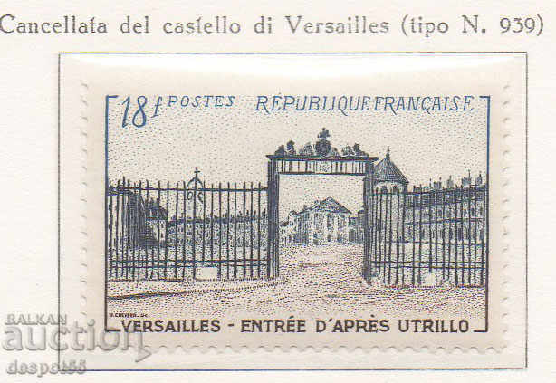 1954. Γαλλία. Κάστρο των Βερσαλλιών - ένα νέο χρώμα.