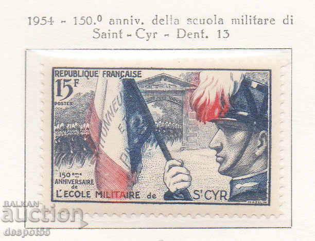1954. France. 150th anniversary of the Military School of St. Cyrus.