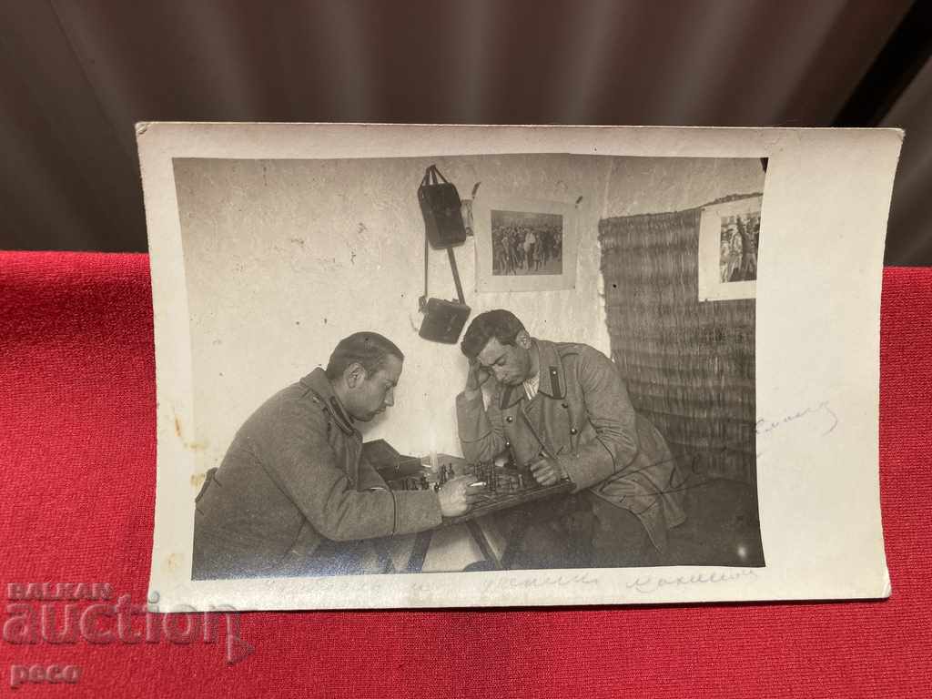 Delivery of Party Shah Front PSV village Dobrushevo Macedonia 1917 Delivery of Party Shah Front PSV village Dobrushevo Macedonia 1917