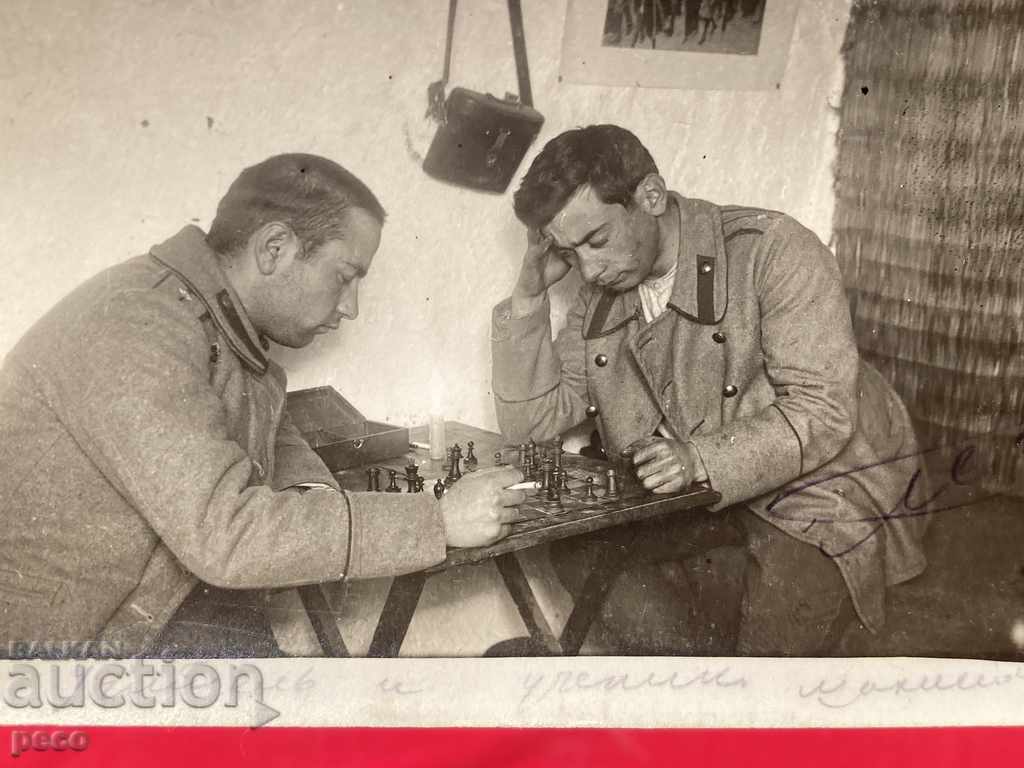 Party Shah Front PSV village Dobrushevo Macedonia 1917 - 7 Party Shah Front PSV village Dobrushevo Macedonia 1917 - 7