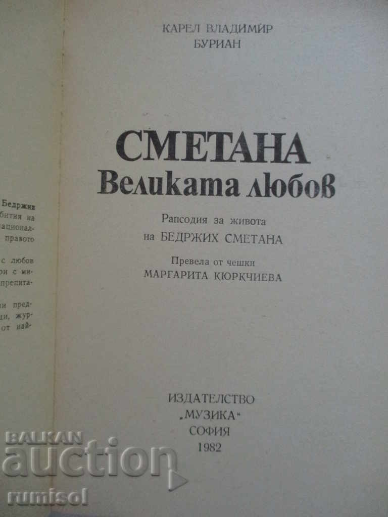 Smântână - marea dragoste - Karel Burian cu preț € 0.59 | 1.15 BGN Smântână - marea dragoste - Karel Burian cu preț € 0.59 | 1.15 BGN