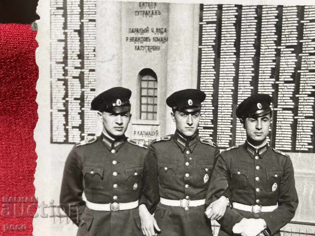 Sofia Monument-memorial of the First and Sixth Infantry Regiments with price 15.00 BGN | € 7.67 Sofia Monument-memorial of the First and Sixth Infantry Regiments with price 15.00 BGN | € 7.67