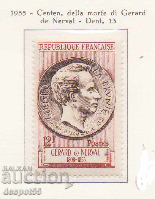 1955. France. 100th anniversary of De Nerval's death.