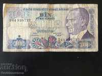 Turkey 1000 Lira 1970 Πρόθεμα D Επιλογή 191 Ref 8737