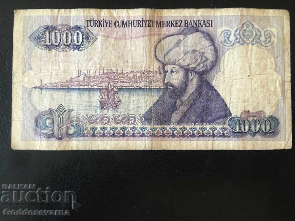 Turkey 1000 Lira 1970 Prefix E Pick 191 Ref 8857 with price 1.00 BGN | € 0.51 Turkey 1000 Lira 1970 Prefix E Pick 191 Ref 8857 with price 1.00 BGN | € 0.51