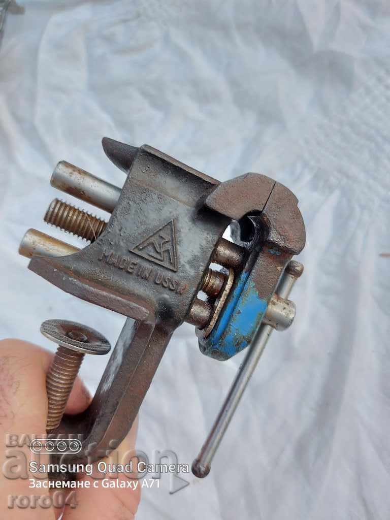 MENGEME - OLD - MASSIVE - RUSSIAN - ACTIVE with price 60.30 BGN | € 30.83 MENGEME - OLD - MASSIVE - RUSSIAN - ACTIVE with price 60.30 BGN | € 30.83