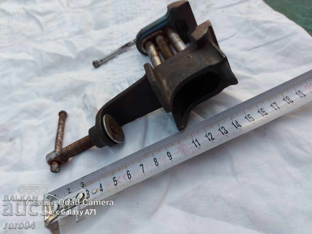 МЕНГЕМЕ - СТАРО - МАСИВНО - РУСКО - ДЕЙСТВАЩО - 7