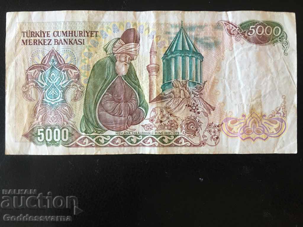 Turkey 5000 Lira 1970 (1992) Prefix E Pick 197 Ref 5454 with price 5.50 BGN | € 2.81 Turkey 5000 Lira 1970 (1992) Prefix E Pick 197 Ref 5454 with price 5.50 BGN | € 2.81