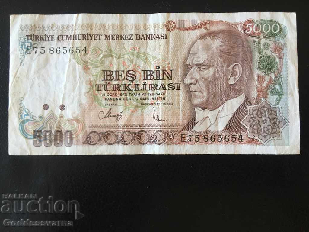 Turkey 5000 Lira 1970 (1992) Πρόθεμα E Επιλογή 197 Ref 5454