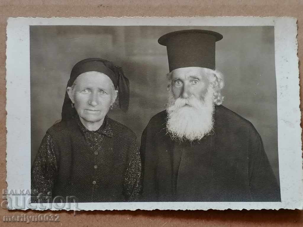 Old photo PHOTO priest father grandfather pop popadya with price 43.00 BGN | € 21.99 Old photo PHOTO priest father grandfather pop popadya with price 43.00 BGN | € 21.99